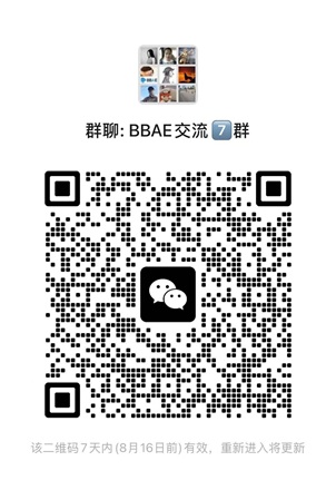 必贝证券怎么样？2025中国人唯一可以境内直接开户的免佣美股券商开户返佣